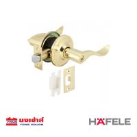 ราคา HAFELE ลูกบิดก้านโยก ห้องทั่วไป รุ่น 489 10 797 489 10 798 489 10 799 ห้องน้ำ รุ่น 489 10 801 (20264545669)