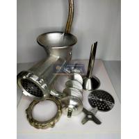 ราคา หัวบด Star เบอร์ 12 22 32 (20691434480)