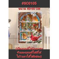 ราคา พร้อมส่งจากกทม ภาพระบายสีตามตัวเลข ระบายสีภาพตามตัวเลข ภาพวาดสีน้ำมัน ระบายสีง่ายๆ แบบเยอะมาก (19947044946)