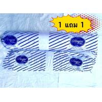 ราคา ถูกที่สุด หมอน หมอนหนุน หมอนข้าง 1แถม1 หมอนหนุนหมอนข้าง หมอนสุญญากาศ นุ่มๆ (12127453889)