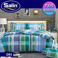 ราคา TeeBed Satin ชุดผ้าปู 3 5 5 6 ฟุต ไม่รวมผ้านวม ซาติน ลาย D80 D82 D87 D90 D93 D94 D100 D103 D105 Satin2017 (11938211026)