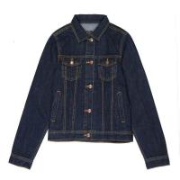 ราคา Mc Jeans เสื้อคลุมยีนส์ Mc Lady เสื้อกันหนาว เสื้อแขนยาว สามารถสวมใส่ได้หลายโอกาส รูปทรงสวยคลาสสิค LJM2026 (533476279)