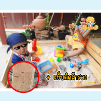 ราคา กระบะทราย แบบฝาปิด 1 1m 1 2m 17cm ผ้าคลุม ผ้ารอง กระบะเด็ก กระบะไม้ กระบะทราย กระบะ กระบะทรายเด็ก (20627078236)