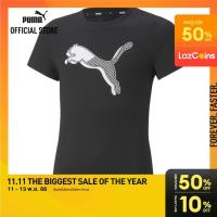 ราคา PUMA KIDS เสื้อยืดเด็กโตลายกราฟิก PUMA Power Graphic สีดำ APP 67019701 (19967480359)