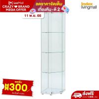 ราคา INDEX LIVING MALL ตู้โชว์เข้ามุม รุ่นกลอรี่ สีขาว (20193658810)