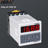 ราคา Yieryi รีเลย์ DH48S S AC 220V เครื่องมืออุปกรณ์รีเลย์เครื่องจับเวลาแบบตั้งเวลาได้5A (20691612545)