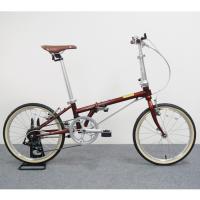 ราคา จักรยานพับ Dahon Boardwalk ขนาดล้อ 20 นิ้ว 7 สปีด พร้อมส่ง (20620991158)