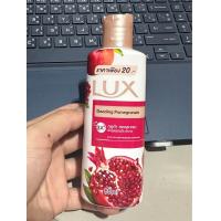ราคา ครีมอาบน้ำ LUX ลักส์ ซอฟท์ โรส พอมมากราเนท ปริมาณ 80 มล (20884011281)