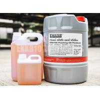 ราคา Twister Flushing Oil Premium แบบแบ่ง 1 ลิตร 5 ลิตร น้ำยาทำความสะอาดภายในเครื่องยนต์ น้ำมันฟลัชชิ่ง (18544727847)