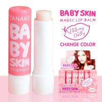 ราคา No T 033 TANAKO ลิปบาล์มเปลี่ยนสี Baby skin lip ลิปมันช่วยบำรุงริมฝีปากให้ชุ่มชื้น เปลียนสีอมชมพู แท่งสีชมพู กลิ่นหอมมาก (20572164291)