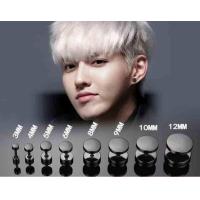 ราคา Nobel จิวหูผู้ชาย จิวหูแบบก้าน มีให้เลือก 2 สี จิวหูแฟชั่น จิวหูดัมเบล ต่างหูผู้ชาย ต่างหูแฟชั่น ตุ้มหู ตุ้มหูผู้ชาย เครื่องประดับ (933780328)