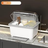 ราคา ที่คว่ำจานชาม ที่คว่ำจานทรงโค้งมน ขนาดใหญ่ พลาสติก ที่คว่ำจานมีฝาปิด ที่คว่ําจาน ที่เก็บจานมีฝาปิด คว่ำแก้วนำ้ มีฝาปิด กันฝุ่นละออง กันแมลง (20690776669)