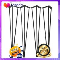 ราคา ขาเก้าอี้เหล็กสไตล์ Loft รุ่น BJ 13 ขนาดเหล็ก 12 mm สูง 45 cm แป้นยึดน็อตสกรู 10 cm 4ชิ้น (18900779334)