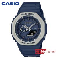 ราคา CASIO G Shock นาฬิกาข้อมือ สายเรซิน รุ่น GA 2110ET 2ADR สีน้ำเงิน (10147114228)