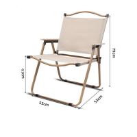 ราคา เก้าอี้แคมป์ปิ้ง เก้าอี้พับปิกนิก เก้าอี้สนาม เก้าอี้เดินป่า เก้าอี้แคมป์ปิ้งพกพา เก้าอี้ปิคนิค เก้าอี้สนามพับได้ เก้าอี้สนามพกพา เก้าอี้ เก้าอี้สนามแคมป์ปิ้ง เก้าอี้แคมปิ้ง พับเก็บได้ (19675341715)