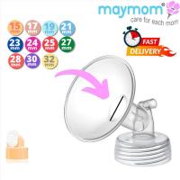 ราคา MAYMOM เมย์มัม กรวยปั๊มนมคอกว้าง สำหรับ Spectra มาพร้อม วาล์วเฮด วาล์วเมมแบรน 1 ข้าง (629674556)