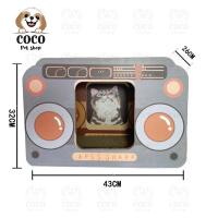 ราคา coco petshop กล่องนมลับเล็บแมว บ้านข่วนเล็บแมวทรงกล่องนม ที่ฝนเล็บ น่ารักมากๆลับเล็บแมวทรงกล่องนม อันใหญ่ Cat Scratcher (20238410532)