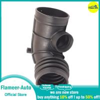 ราคา Flameer ท่อยางไอดีสำหรับ BMWท่ออากาศสำหรับ BMW E38 E39 13541435625ติดตั้งง่าย (11019722839)
