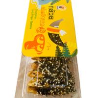 ราคา กล้วยเล็บมือนางชุมพรอบแห้ง เคลือบช็อคโกแลต เม็ดมะม่วงหิมพานต์ กล้วยสติ๊กเล็บมือนางหนึบๆ คัดสรรอย่างดีจากสวนเราเอง 100กรัม (20561033960)