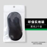 ราคา ที่ปิดตาข้างเดียวที่ปิดตาที่ปิดตาที่ปิดตาสามารถล้างทำความสะอาดได้สำหรับผู้ใหญ่ที่ปิดตาแว่นตาซิลิโคน (20033071766)