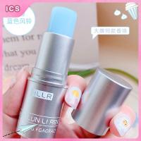 ราคา I Cosmetics Store ยาหม่องที่เป็นของแข็งสไตล์โบราณกลิ่นหอมสดชื่นจากธรรมชาติและยาวนานน้ำหอมติดตัวไปด้วยยาหม่องนักเรียนชายและหญิง (16932506908)