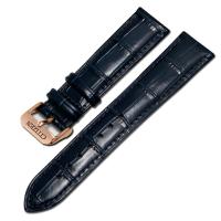 ราคา CITIZEN สายนาฬิกาหนังแท้พลังงานแสงแบบออริจินอลใช้ได้ทั้งชายและหญิงหนังวัวชั้นแรกแบบนิ่มหัวเข็มขัดแบบเข็ม19 20 (11791098942)