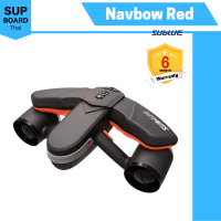 ราคา สกู๊ตเตอร์ไฟฟ้าดำน้ำ Sublue สกุตเตอร์ดำน้ำ รุ่น Navbow อุปกรณ์ช่วยในการดำน้ำ พกพาสะดวก รับประกัน 6 เดือน (16351412027)