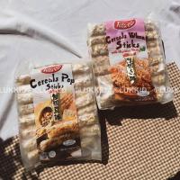 ราคา Tata eat Cereals Pop Stick with High land barley Peanut Flavor ซีเรียลป็อบอัดแท่งผสมธัญพืชและข้าวบาร์เลย์ รส ถั่ว (19918294419)