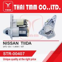 ราคา ไดสตาร์ท นิสสัน ทีด้า Nissan Tiida 1 6 (9461049934)