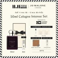 ราคา Jo Malone London Cologne Intense 50ml Perfume โจ มาโลน ลอนดอน น้ำหอม (17235256763)