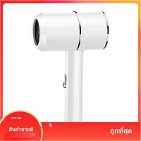 ราคา ไดร์เป่าผม ไดร์เป่าผมไอออน ไดร์เป่าผมอัจฉริยะ ไดร์เป่าผมแห้งเร็ว (15561707983)