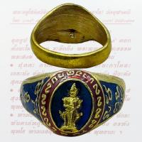 ราคา แหวน ท้าวเวสสุวรรณ รุ่นปลอดภัย หลวงพ่ออิฏฐ์ วัดจุฬามณี อ อัมพวา จ สมุทรสงคราม ลงยาสีฟ้า (18524319276)