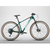 ราคา TRINX S1600 PRO 2023 เสือภูเขาล้อ 29 เกียร์ SHIMANO SLX 12SP Boost148 กะโหลกกลวง ดุมแบริ่ง ดิสก์เบรคน้ำมัน โช้คลม เฟรม Carbon T800 (20391873992)