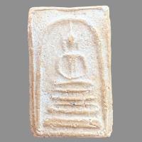 ราคา พระสมเด็จเก่า สมเด็จวัดระฆัง พิมพ์เส้นด้าย (20521789101)