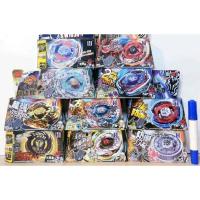 ราคา ของเล่น ลูกข่าง เบเบลด เบย์เบลด พร้อมอุปกรณ์ (20665885792)