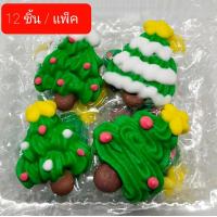 ราคา น้ำตาลไอซิ่ง A ต้อนรับเทศกาลปีใหม่ happy New year 12 ชิ้น แพ็ค (20723825952)