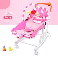 ราคา 3 in 1 เปลโยกเด็ก รถเข็นเด็ก มือจับ และล้อสามารถถอดออกได้ ล้อสากล มีเบรค ปรับความสูงของที่พิงได้ เปลี่ยนเป็นเก้าอี้โยกเด็กได้ นั่ง เอน นอน เหมาะสำหรับออกไปข้างนอก กล่อมเด็กให้นอน เหมาะสําหรับอายุ 0 3 