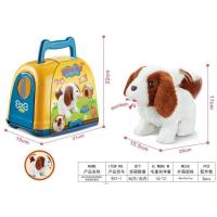 ราคา ตุ๊กตาหมา น้องหมา หน้าตาน่ารัก สุด หมาเดินได้ เห่าได้ แถมถ่าน พร้อมส่ง พร้อมเล่น (20140159492)