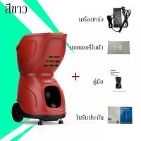 ราคา Pusun PT 9001 เครื่องยิงลูกเทนนิส เครื่องลูกเทนนิสอัจฉริยะ เครื่องฝึกเทนนิส การควบคุมอัจฉริยะของAPPมือถือ Tennis Ball Machine (20591045626)