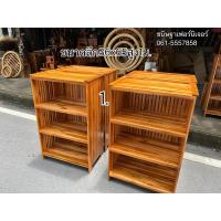 ราคา ชั้นไม้สัก ชั้นวางของ ชั้นวางของไม้สักแท้ (20724637798)