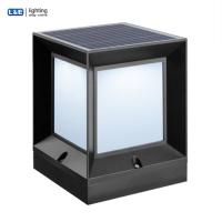 ราคา สินค้าราคาพิเศษ ชุดโคมหัวเสาโซล่าร์พร้อมหลอด LED ปรับระดับแสงได้ด้วยรีโมท LUMAX รุ่น 24W TUNABLE (20122920191)