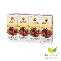 ราคา Baimiang แพ็ค4 ดอยคำ น้ำเบอร์รี่รวม 98 ขนาด 200 มล ร้านใบเมี่ยง (20629624289)