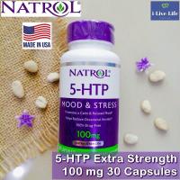 ราคา 5 HTP Extra Strength 100 mg 30 Capsules Natrol (7093890978)