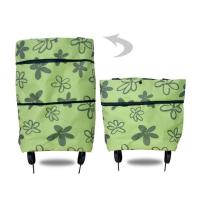 ราคา DDSHOP กระเป๋าล้อลาก กระเป๋าใส่ของล้อลาก กระเป๋าเดินทาง พร้อมจัดส่ง ปลีก ส่ง พร้อมจัดส่ง DD12 (11117391519)