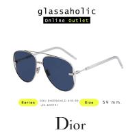 ราคา ลดกระหน่ำ แว่นกันแดด DIOR รุ่น DIORSCALE ทรงนักบิน ดีไซน์พิเศษ (20478062258)