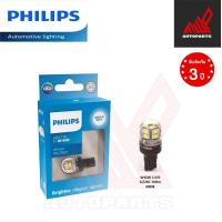 ราคา PHILIPS LED T16 W21W ค่าแสง 6000K รุ่น Pro7000 ไฟถอย หลอดไฟถอย 1 หลอด (19904805377)