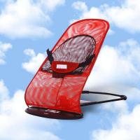 ราคา NeoHome เก้าอี้เปลสำหรับเด็ก Swing Bed for Baby เก้าอี้โยก เปลป้อนข้าว เก้าอี้โยกเด็กอ่อน (14948005813)