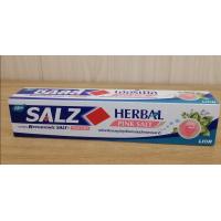 ราคา ยาสีฟันซอลส์ พิ้งเกลือชมพู (14953463694)