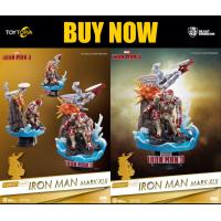 ราคา Beast Kingdom DS 016SP Marvel Avengers Iron Man 3 Iron Mark XLII (3933332301)