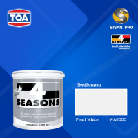 ราคา TOA ทีโอเอ โฟร์ซีซั่นส์ สีทาฝ้าเพดาน A8000 สีควันบุหรี่ 5ก ล (20163173122)